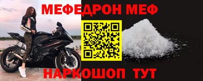 хмурый Лесосибирск