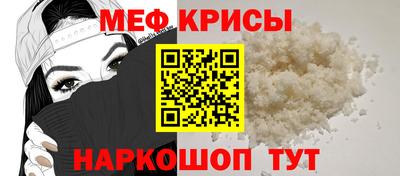 героин Ликино-Дулёво