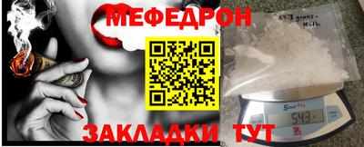 героин Ликино-Дулёво