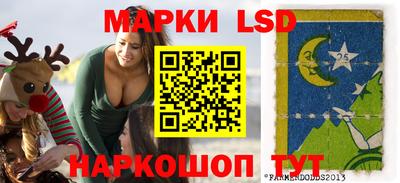 героин Ликино-Дулёво