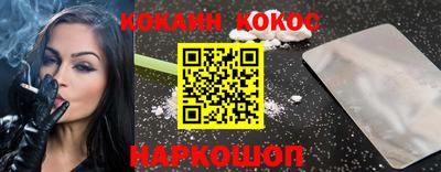 героин Ликино-Дулёво