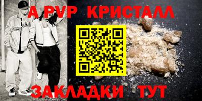 героин Ликино-Дулёво