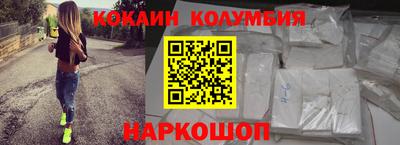 героин Ликино-Дулёво