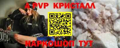 героин Ликино-Дулёво