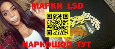 мет Ливны