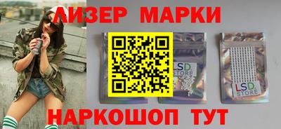 хмурый Лесосибирск