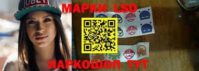 героин Ликино-Дулёво
