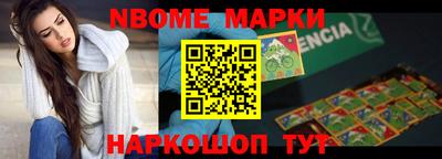 героин Ликино-Дулёво