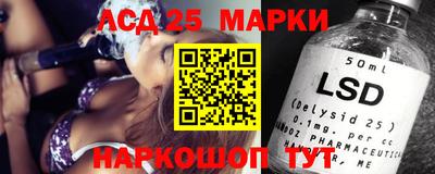 хмурый Лесосибирск