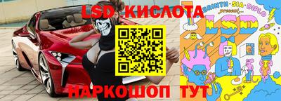 героин Ликино-Дулёво