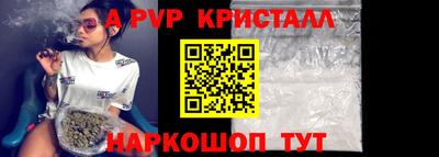 хмурый Лесосибирск
