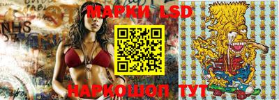 хмурый Лесосибирск