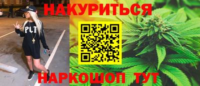 героин Ликино-Дулёво