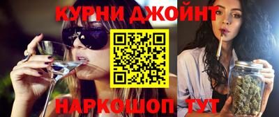 героин Ликино-Дулёво