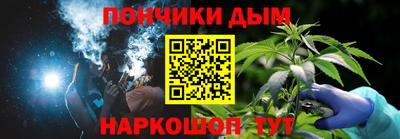 героин Ликино-Дулёво