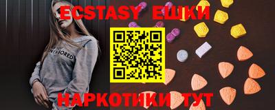 героин Ликино-Дулёво
