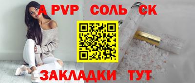 хмурый Лесосибирск