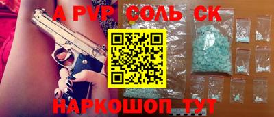 хмурый Лесосибирск