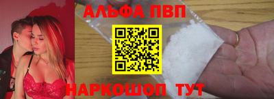 героин Ликино-Дулёво