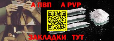 хмурый Лесосибирск