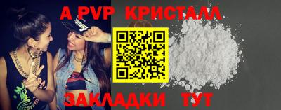 героин Ликино-Дулёво