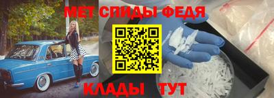 героин Ликино-Дулёво