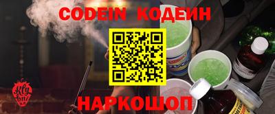хмурый Лесосибирск
