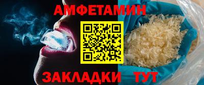 хмурый Лесосибирск