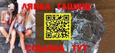 хмурый Лесосибирск
