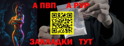 хмурый Лесосибирск