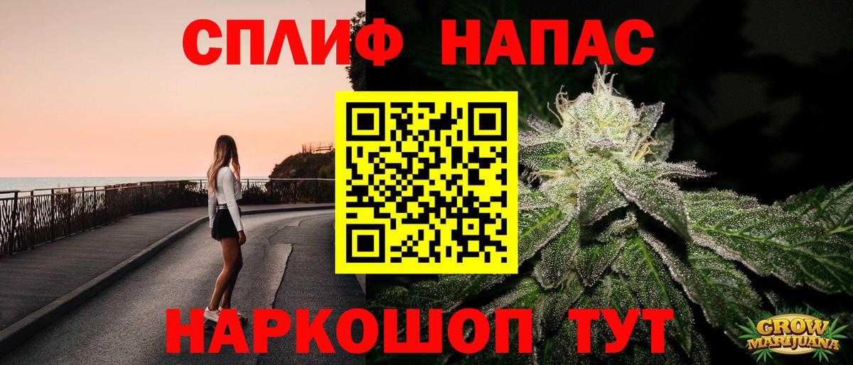 Шишки марихуана MAZAR Тверь